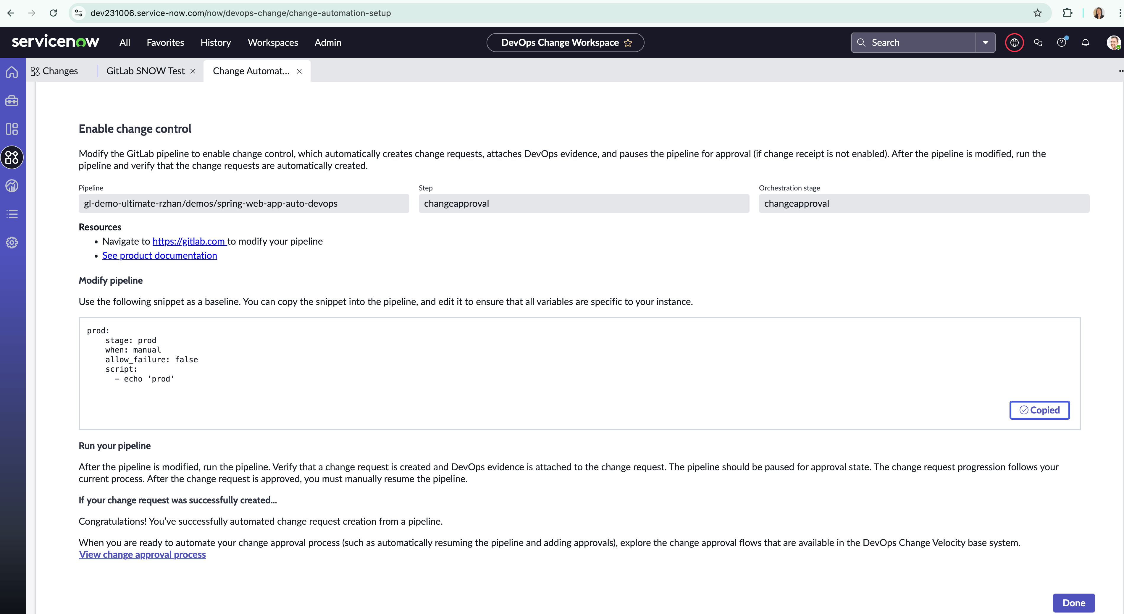 已更新以支持变更控制的 GitLab CI/CD 管道作业。